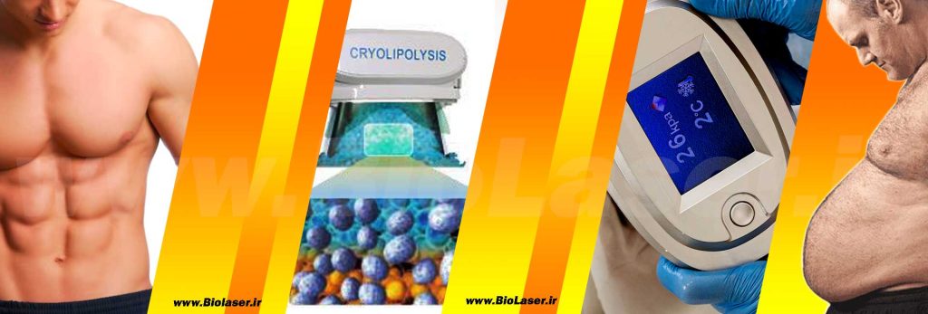 شرکت تجهیزات پزشکی سپهر طب پارسیان